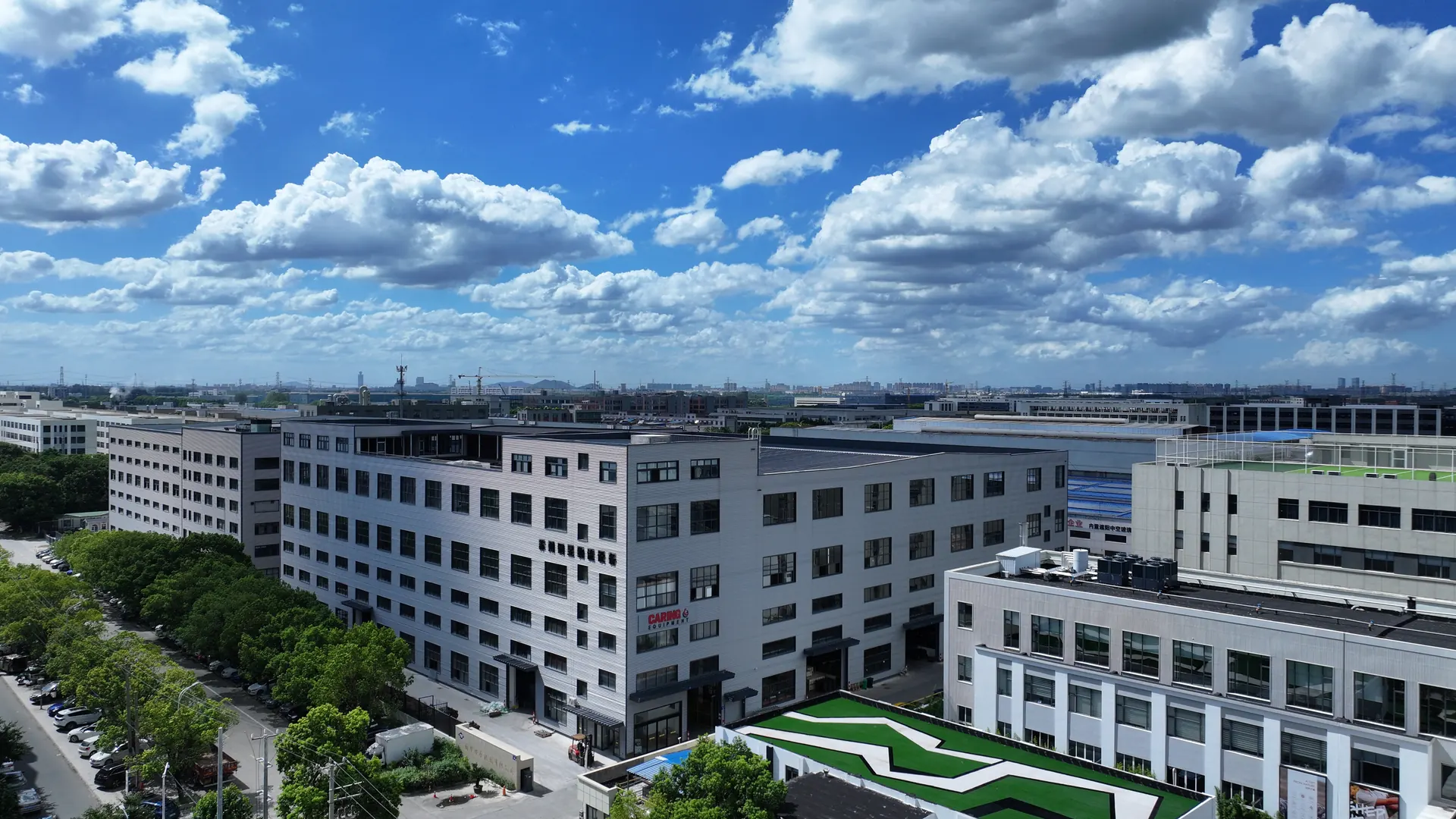 Caring factory building in Suzhou